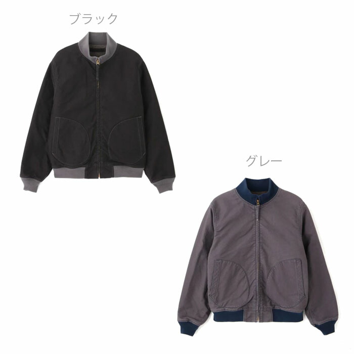 Schott N.Y.C（ショット） タンカース Schott 正規取扱店 782-5252011