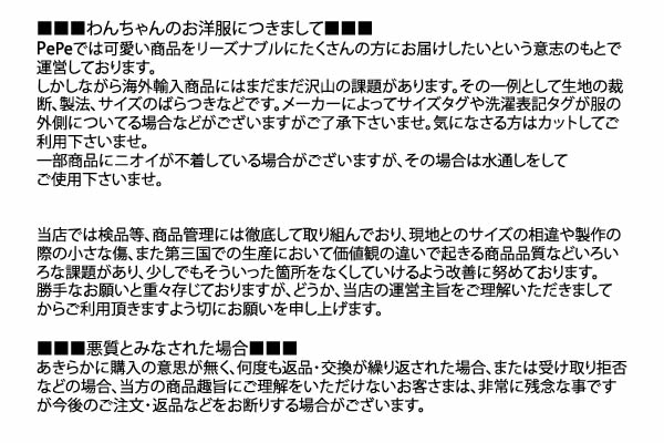 犬 犬用 抱っこ スリング 長さ調整可能 抱っこ紐 水玉 デニム風 :AZ19:PePe ペット用品専門店 - 通販 - Yahoo!ショッピング