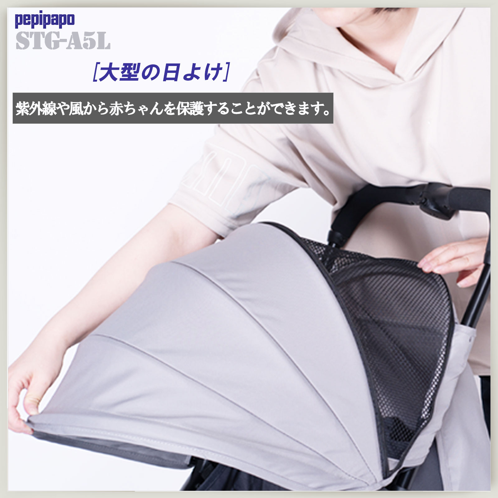 Mstar 軽量コンパクト ベビーカー