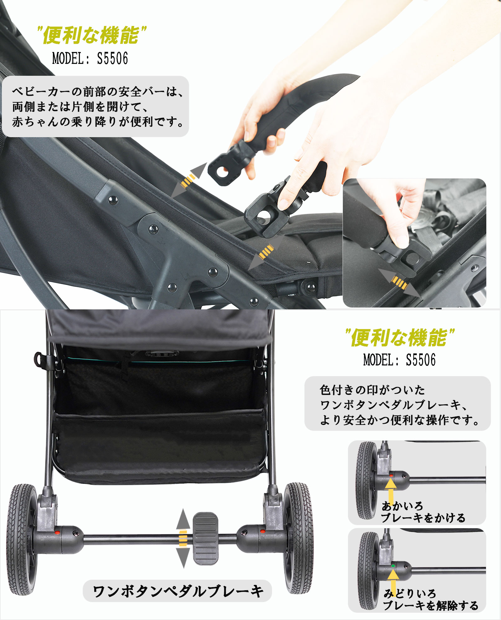 PEPIPAPO ベビーカー ab型 軽量 コンパクト 自動折り畳み式 a型 b型 兼用 新生児 ベビーカー バギー 1ヶ月から48カ月まで  耐荷重22KG : stg-airplus : PEPIPAPO - 通販 - Yahoo!ショッピング