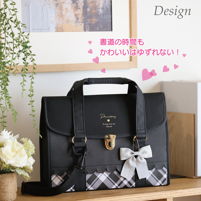 Designイメージ