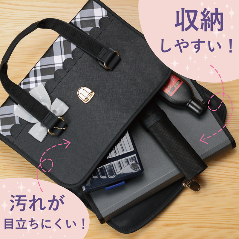 収納しやすい