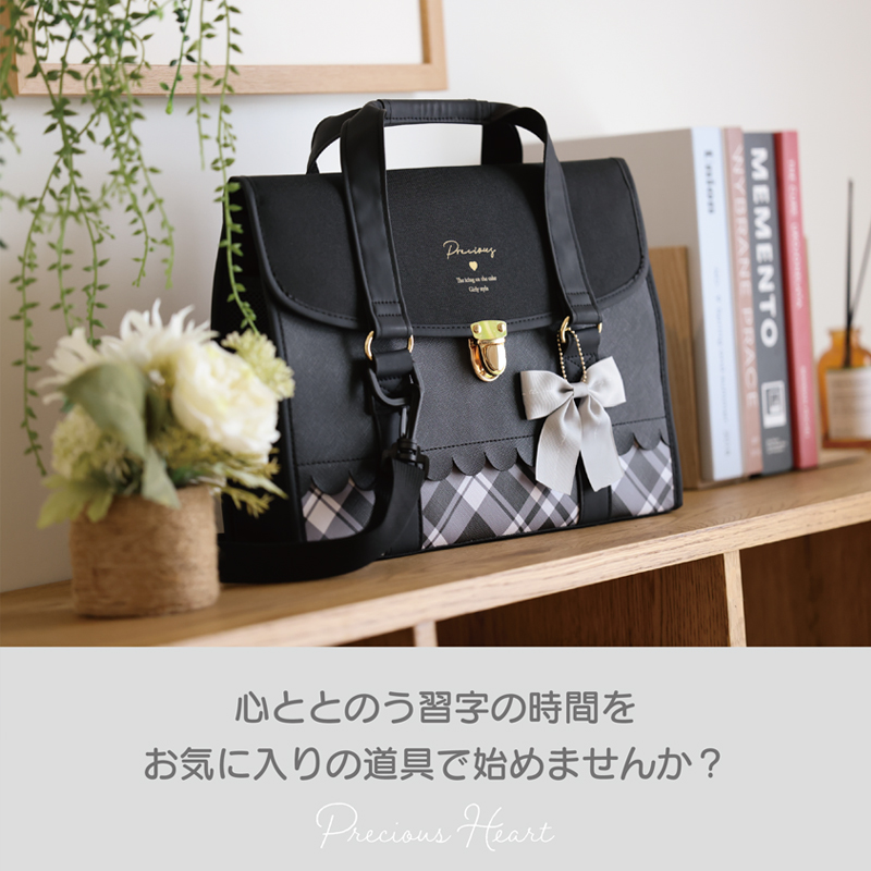 ラストイメージ
