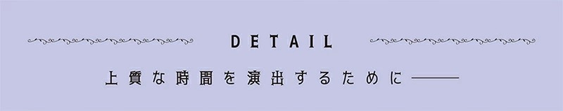 高級裁縫セットプティロンロン