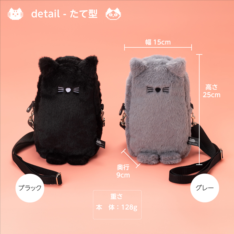 サイズ　たて型01