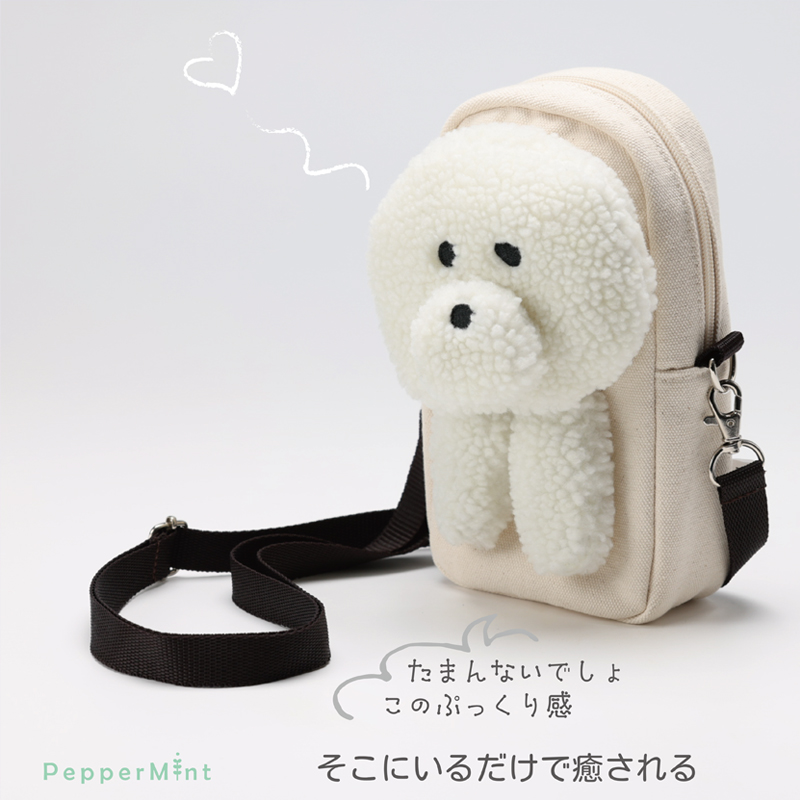 そこにいるだけで