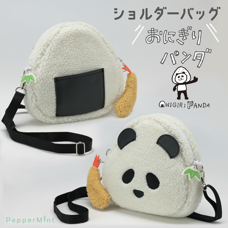 ショルダーバッグ おにぎりパンダTop