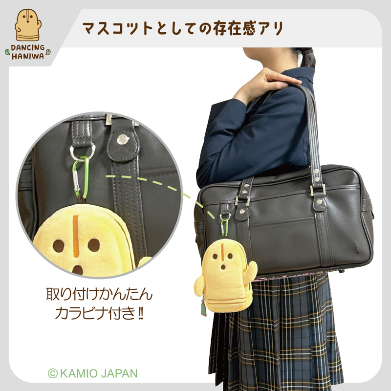 マスコット使用イメージ