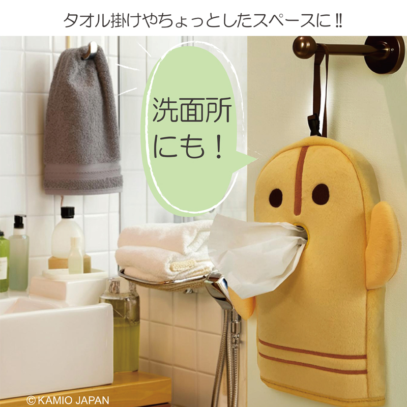 使用イメージ 洗面所