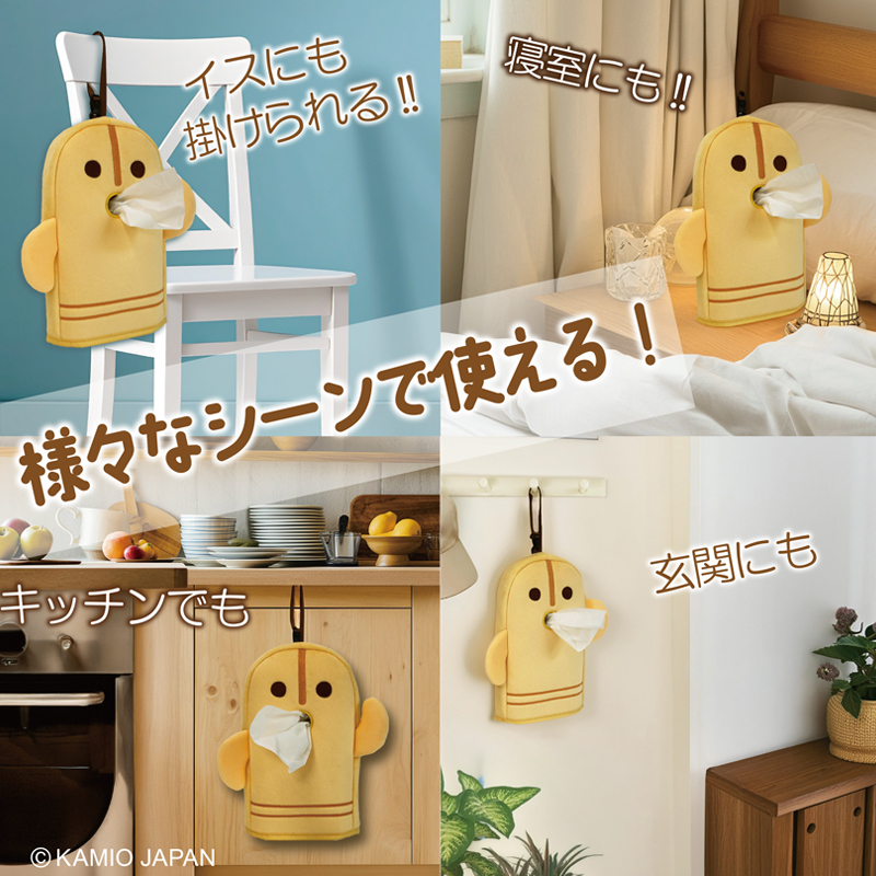 様々なシーン