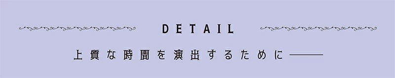 高級裁縫セットプティロンロン