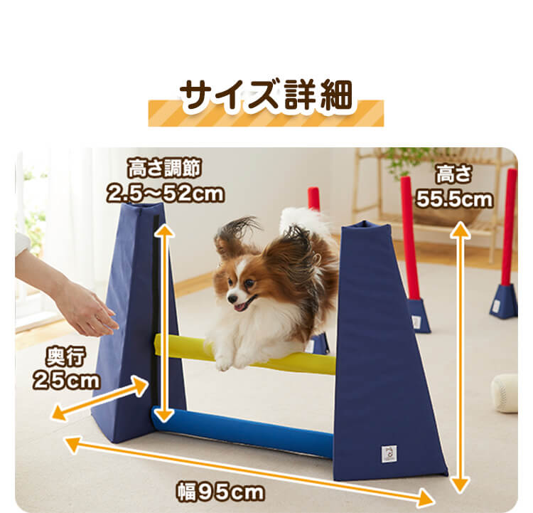犬おもちゃ Ｓｉｐｐｏｌｅアジリティ トンネル　犬 おもちゃ 室内 遊び トレーニング 運動 健康 ストレス発散 ペット ペピイ PEPPY