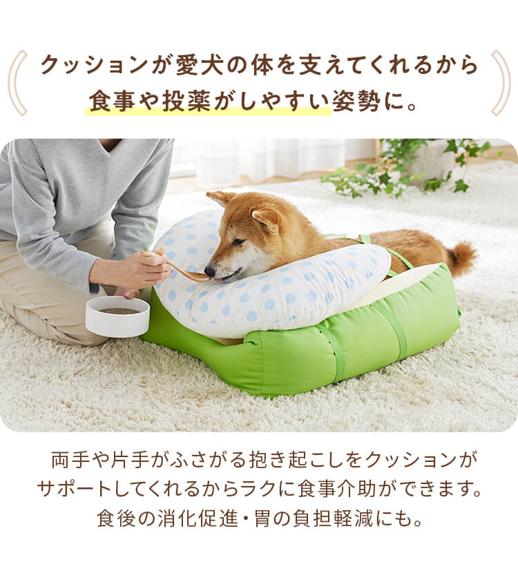 老犬 シニア 王様のらくすや 中型犬用 介護用品 シニア 老齢犬 快眠 床ずれ ベッド クッション 体圧分散 ペットグッズ 国産 日本産