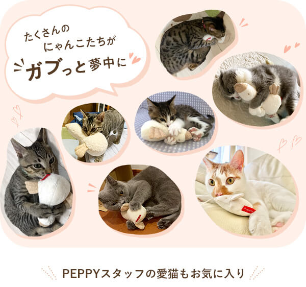 木製親子猫　61cm 木製親子猫 61cm - メルカリ