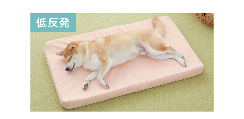 PEPPY（ペピイ） 老犬 シニア アルテア体圧分散マット 低反発 褥瘡