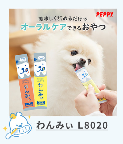 アルミパネルトレー専用 ローパネル(細2段) トイレ トレー 抗菌 犬 アルミパネルトレー専用 ローパネル(細2段) トイレ トレー 抗菌 犬
