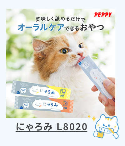 アルミパネルトレー専用 ローパネル（細2段） トイレ トレー 抗菌 犬