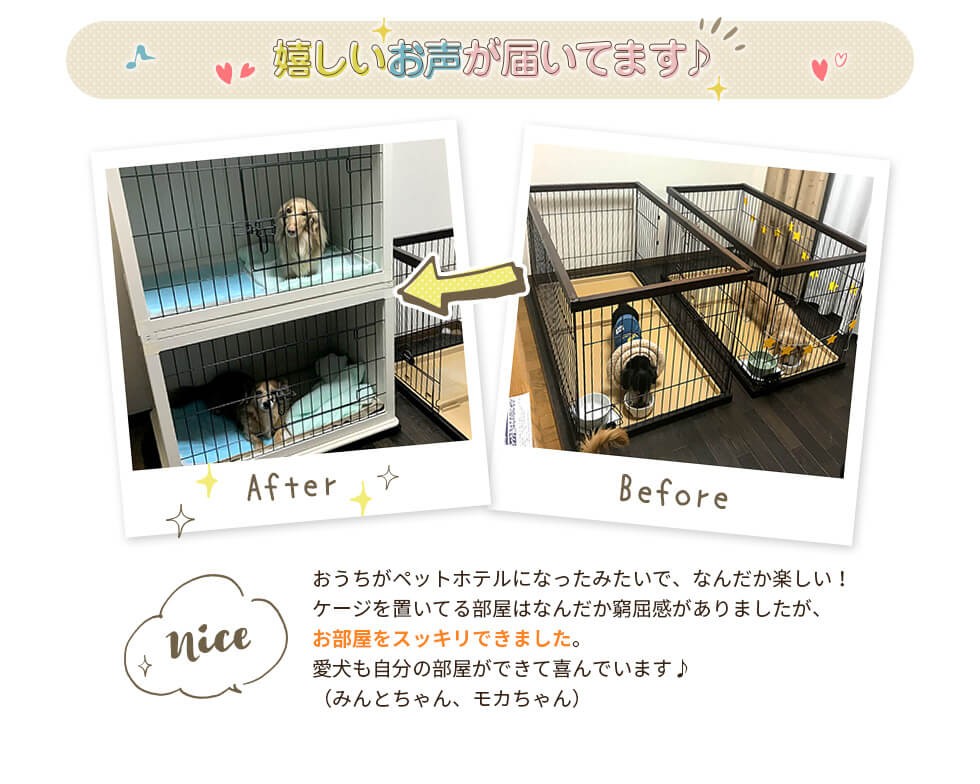 セール】 ２階建てウッディールーム : ra0247801 : PEPPY ペピイ Yahoo!店 - 通販 - Yahoo!ショッピング