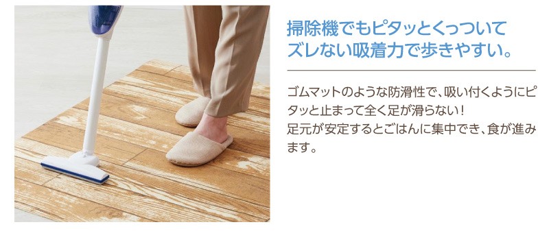 タッと 吸水防滑ダイナグリップ 115×100cm マット 滑り止め 介護 速乾 シニア 国産 ペピイ 介助 老犬 老齢犬 小型犬 中型犬 大型犬 猫 ペット 日本産 PEPPY ペピイ PayPayモール店 - 通販 - PayPayモール すべりを