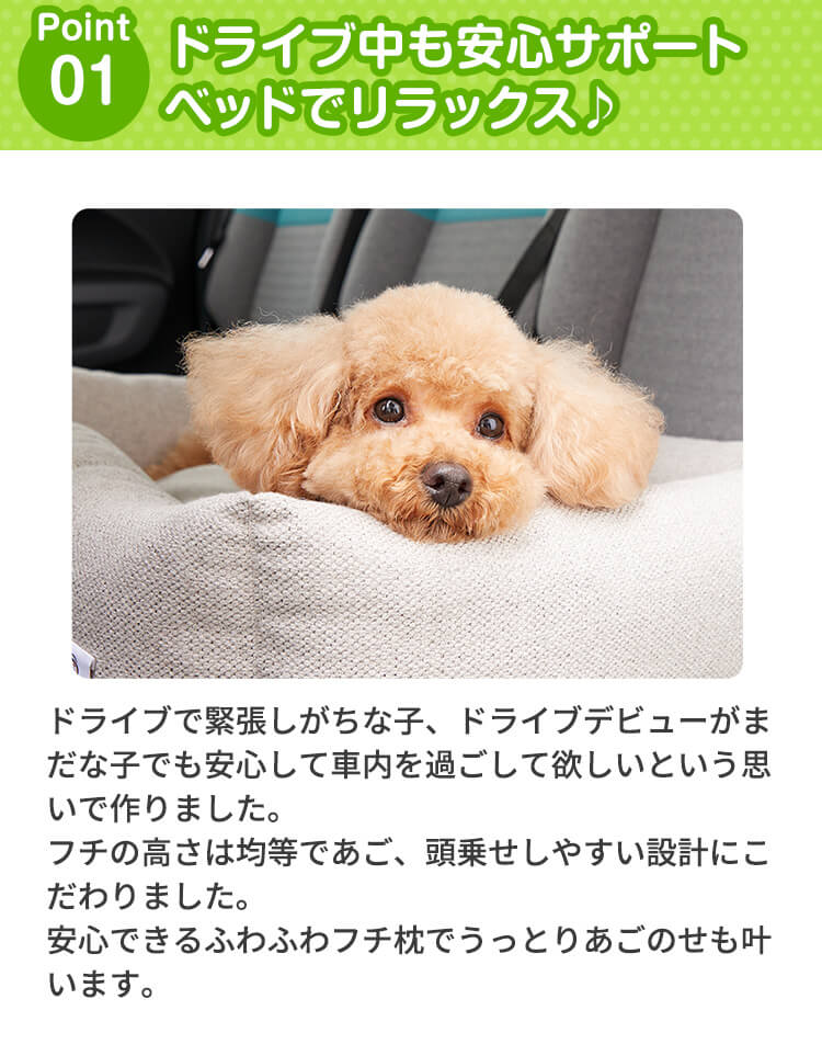 *♡PEPPY♡*ドッグスロープ ペット用ドライブ用品 楽天市場】 犬用品 > ドライブ : PEPPY（ペピイ） 楽天市場店