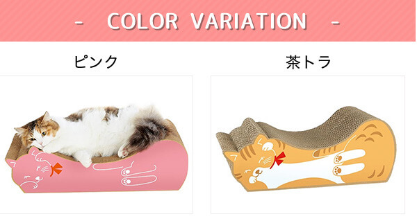 ししゃもね ごろん猫の爪とぎ ペット ペピイ Peppy Peppy ペピイ Paypayモール店 通販 Paypayモール ししゃもねこ 大2個 猫 爪とぎ ねこ 癒し ゆるキャラ かわいい モデル