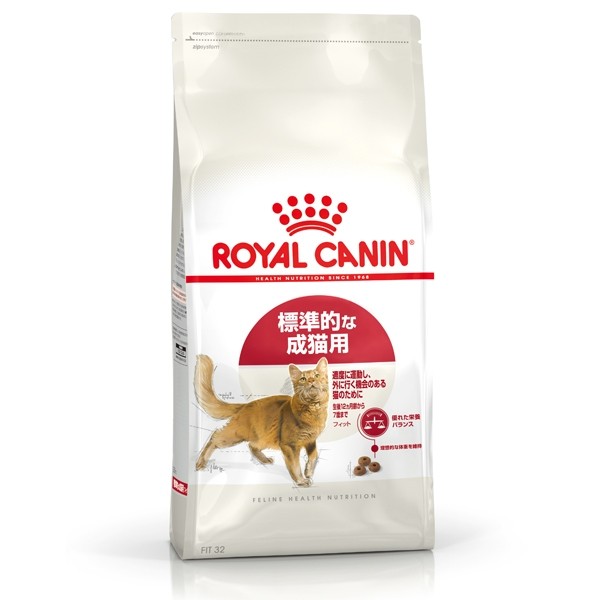 キャットフード　ロイヤルカナン　インドア成猫用 インドア グレービー（室内で生活する猫専用ウェットフード 成猫