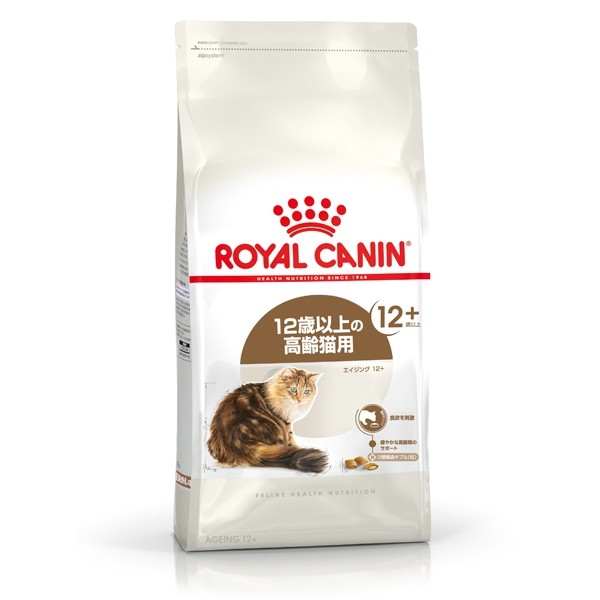 ロイヤルカナン（ROYAL CANIN） エイジング 12+ 2kg シニア 老齢猫