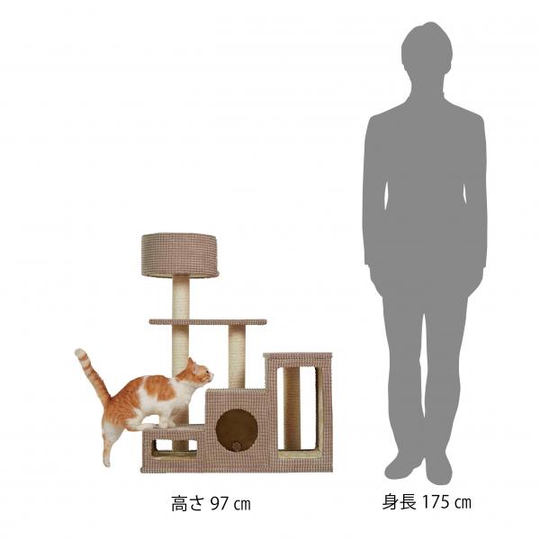 PEPPY キャットタワー ローステップタワー 全高97cm 据え置き