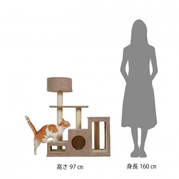 PEPPY キャットタワー ローステップタワー 全高97cm 据え置き