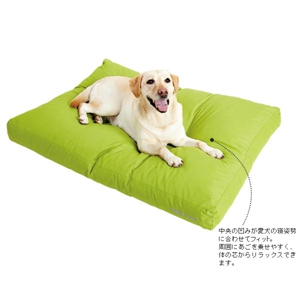 犬ベッド MiaCara （ミアカラ） ドッグクッション ルビオ Lサイズ 小型
