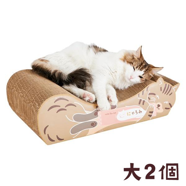 ストロベリー猫猫ページ pro_catharness_2205.jpg