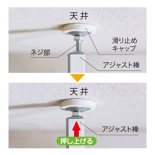猫脱走防止パーティション キャキャ (猫用 間仕切り) 猫 ねこ