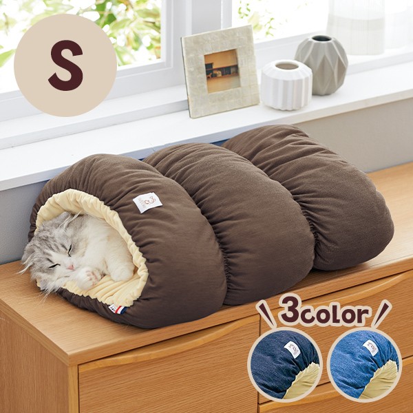 PEPPY 【セール】 Sippole 2WAYロールクッション S