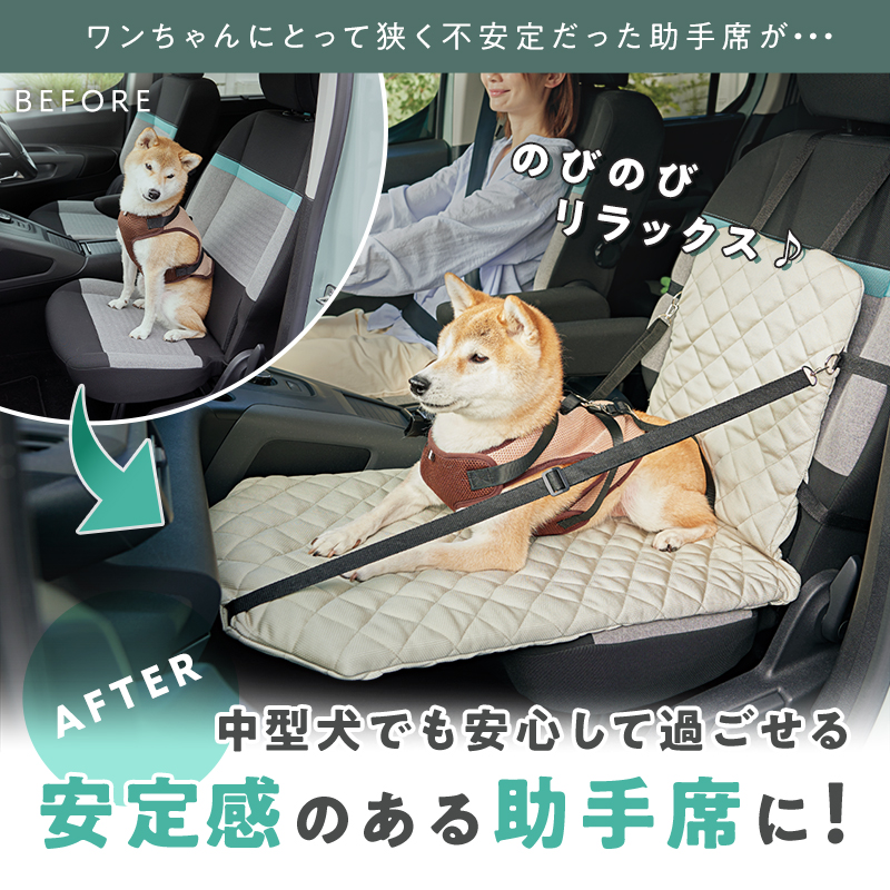 ペットドライブシート 後部座席・助手席兼用 高耐久設計 大中小型犬 猫用 犬用 ドライブシート 犬 車シート カーシート ペット 後部座席 車用