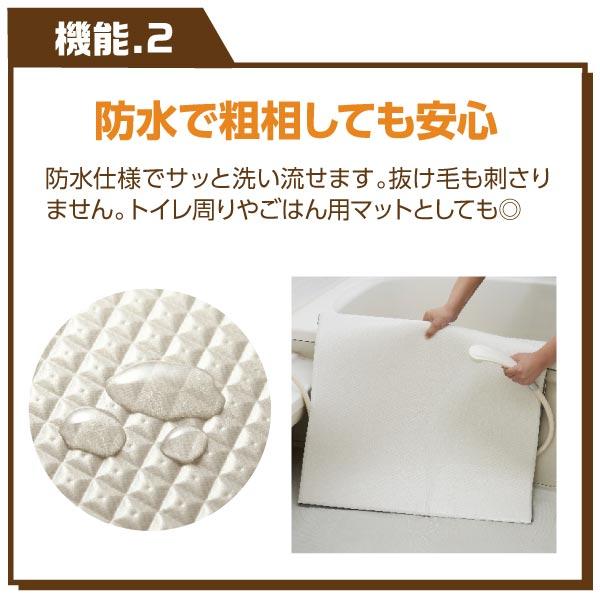 PEPPY ペットマット 汚れがふき取りやすい防水クッションマット
