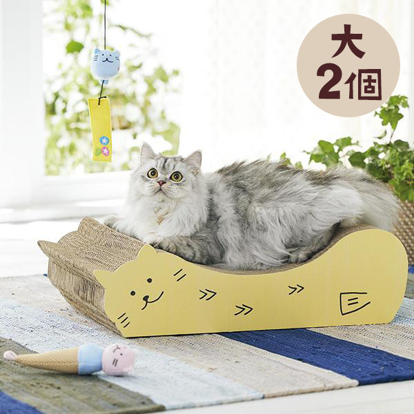 された ごろん猫の爪とぎ ペット ペピイ Peppy Peppy ペピイ Paypayモール店 通販 Paypayモール ししゃもねこ 大2個 猫 爪とぎ ねこ 癒し ゆるキャラ かわいい いでもぐら Odapazumpango Gob Mx された ごろん猫の爪とぎ ペット ペピイ Peppy Peppy ペピイ Paypayモール店 通販 Paypayモール ししゃもねこ 大2個 猫 爪とぎ ねこ 癒し ゆるキャラ かわいい いでもぐら Odapazumpango Gob Mx