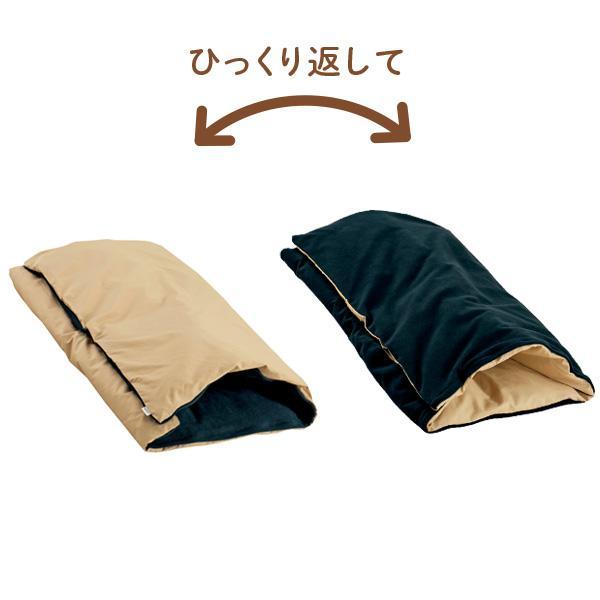 通販日本製 リアルダウン2WAY寝袋 犬 猫 ベッド 冬 ダウン 防寒 あたたかい 寒さ対策 ペット ペピイ PEPPY PEPPY ペピイ PayPayモール店 - 通販 - PayPayモール 安い定番