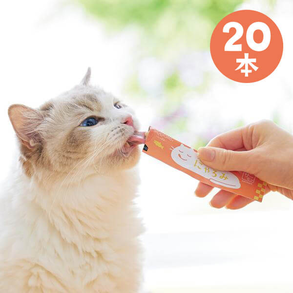 Sippole プレミアム にゃろみ 20本 猫 ねこ サーモン おやつ ご褒美 トッピング ペースト ゼリー 美味しい 国産 無添加 安心 ペット PEPPY ペピイ PayPayモール店 - 通販 - PayPayモール Sippole プレミアム にゃろみ 20本 猫 ねこ サーモン おやつ ご褒美 トッピング ペースト ゼリー 美味しい 国産 無添加 安心 ペット PEPPY ペピイ PayPayモール店 - 通販 - PayPayモール