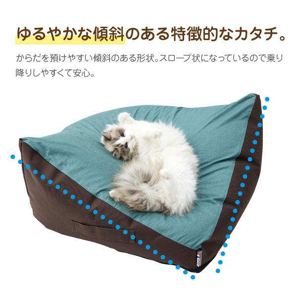 PEPPY（ペピイ） Sippole もっちりビーズクッション 犬 猫