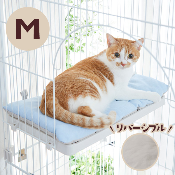 キャットケージ Lサイズ クールマット付き ra0421901.jpg