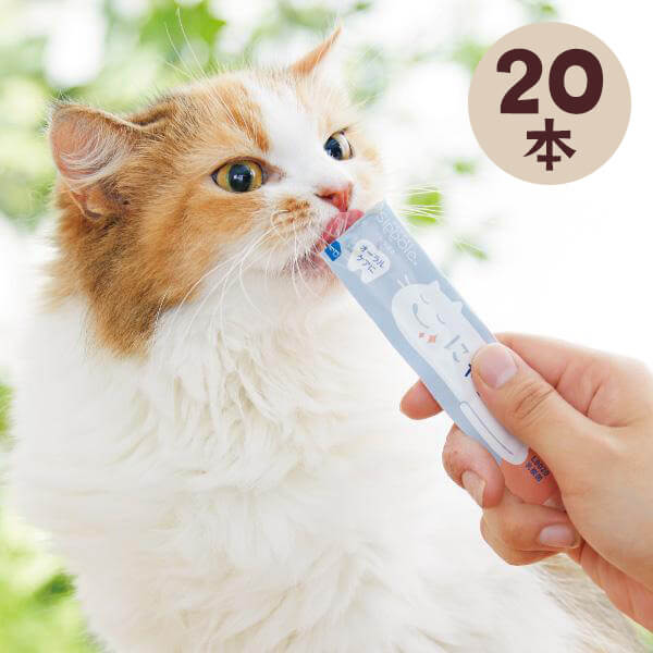 猫 カード検索 ｜ Z/X - Zillions of enemy X - ゼクス公式サイト