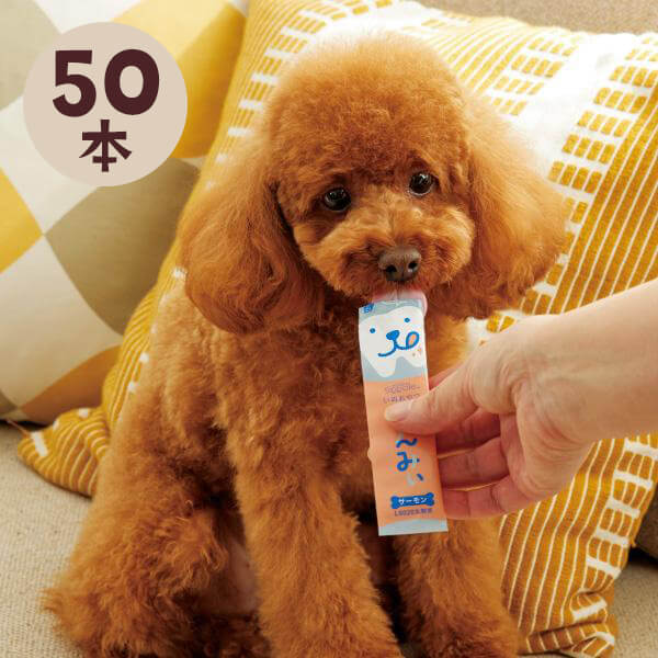 Ｓｉｐｐｏｌｅ　わんみぃL8020 オーラルケア　犬用おやつ ペピィ peppy PEPPY 【 犬 おやつ 】Sippole わんみぃ L8020