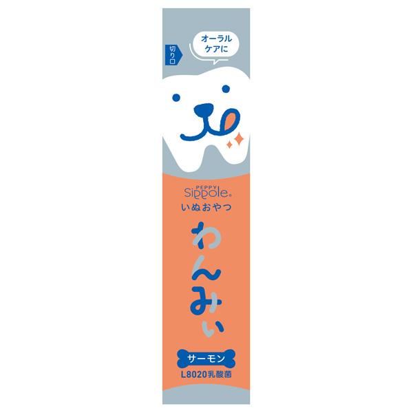 Ｓｉｐｐｏｌｅ　わんみぃL8020 オーラルケア　犬用おやつ ペピィ peppy ra0429001_2.jpg