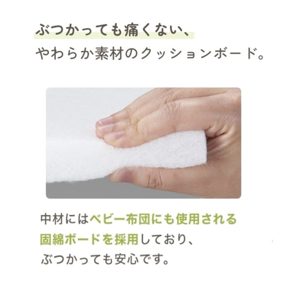 PEPPYぶつかりと挟まりを防ぐやわらかクッショ 大小12枚セット PEPPY（ペピイ） ぶつかりと挟まりを防ぐやわらかクッション（犬の徘徊