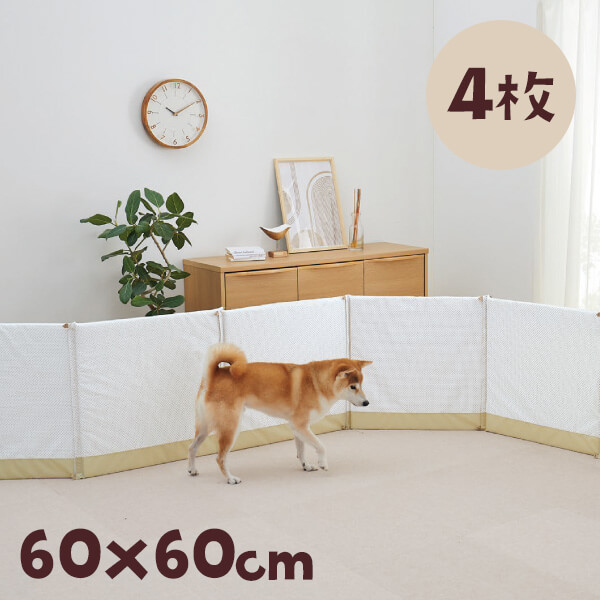 犬 介護 くるくるウォーカー 60×60cm 8枚 徘徊 コーナーガード