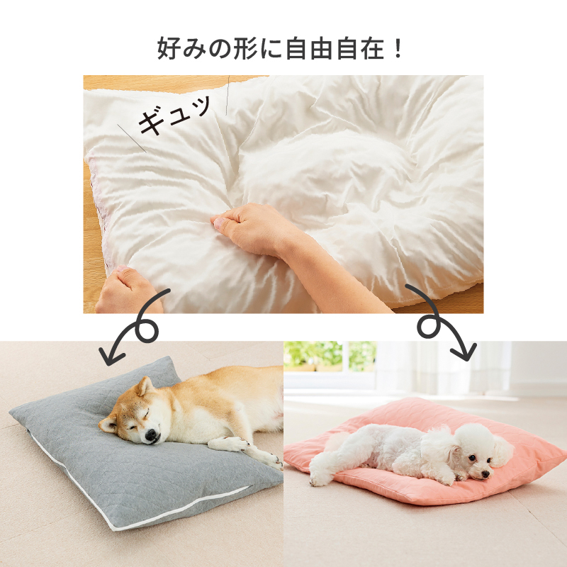 シニア犬の寝姿に寄り添うクッション 老犬 シニア犬 ベッド マット