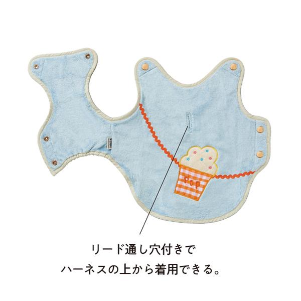 セール】 【PEPPY LIFE】着せるのらくちんウェア（フルオープン） 2号