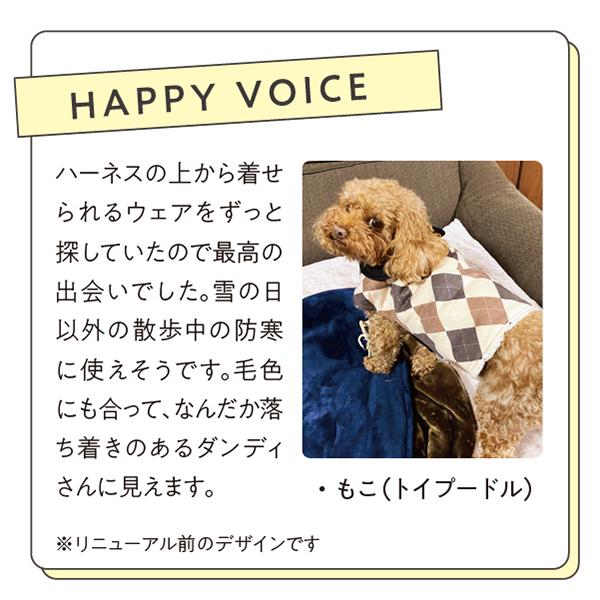 犬 服 マジックテープ 着せるのらくちんウェア（マントタイプ）ウェア