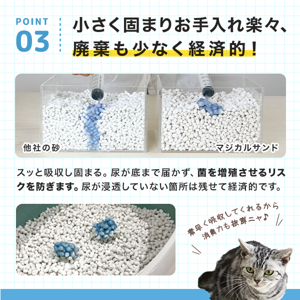 y10079500_3.png