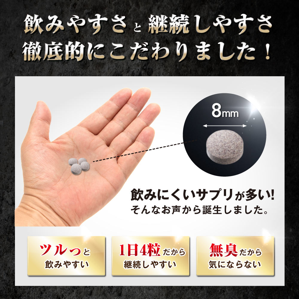 エチレア 約1ケ月分 クラチャイダム シトルリン 活力的な毎日に ※ 精力